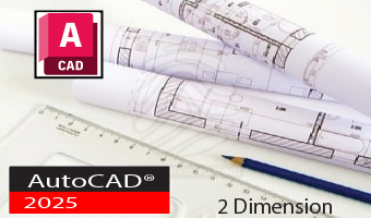 สอน AutoCAD