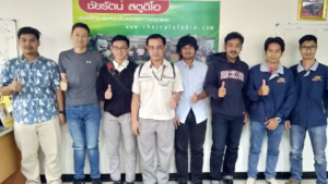 ศูนย์ฝึกอบรมฯ AutoCAD