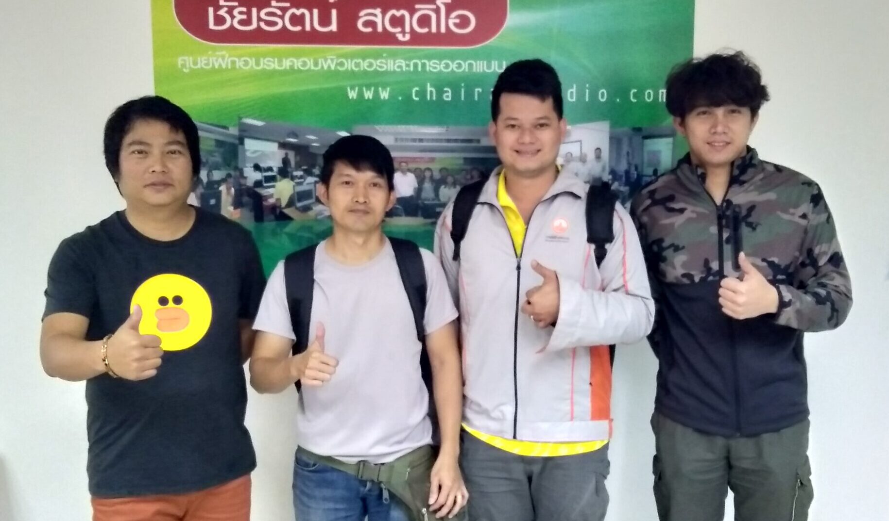เรียน PremierePro